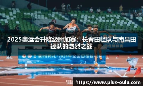 欧陆娱乐登录入口