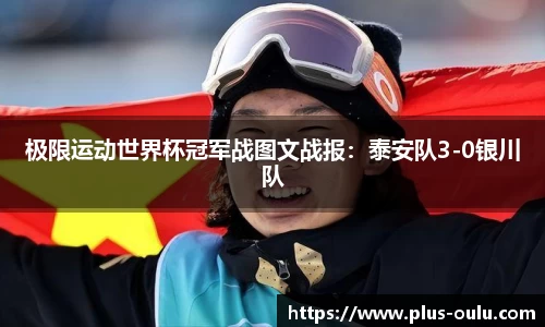 欧陆娱乐登录入口